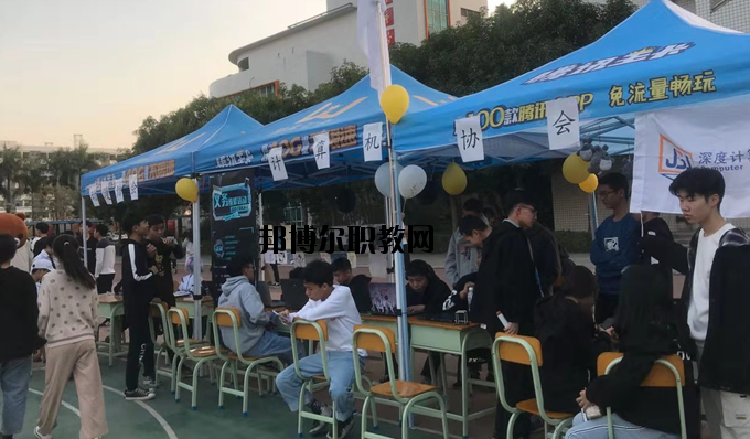 揭陽(yáng)技工學(xué)校2020年有哪些專業(yè)
