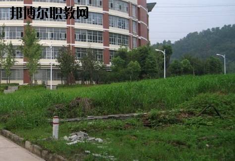 湖北工業經濟學校4