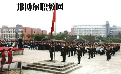自貢市東方職業(yè)技術學校怎么樣