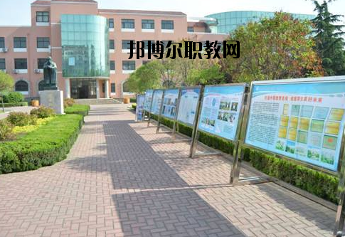 建德霧都職業學校2020年招辦聯系電話
