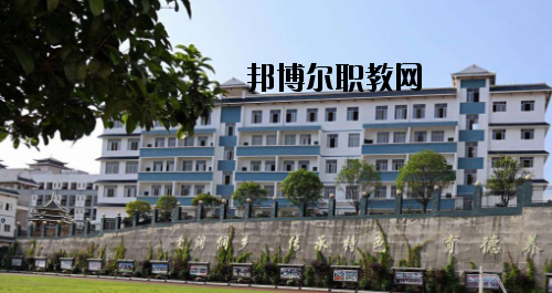 三江侗族自治縣職業(yè)技術(shù)學(xué)校2020年報(bào)名條件、招生要求、招生對(duì)象 