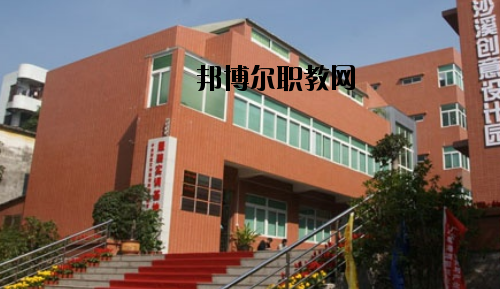 中山沙溪理工學校2020年招生辦聯系電話