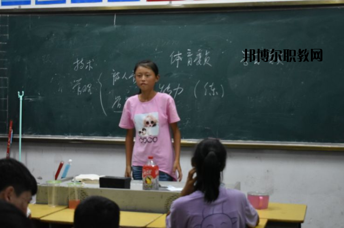 高安職業(yè)教育中心網站網址
