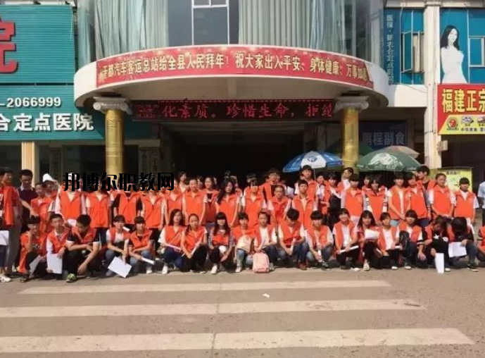 江西于都科技學(xué)校2020年報名條件、招生要求、招生對象