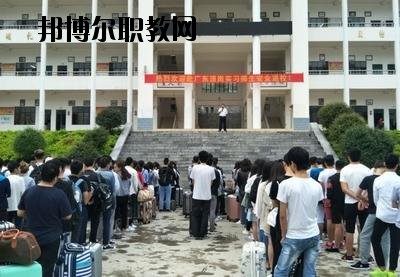 富寧縣民族職業(yè)高級中學(xué)2020年學(xué)費、收費多少