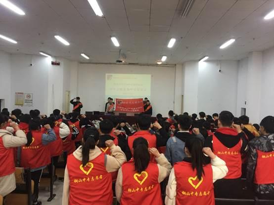 江蘇銅山中等專業(yè)學(xué)校2020年報名條件、招生要求、招生對象