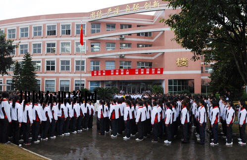 南充衛校綿陽校區2020年招生辦聯系電話
