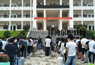 富寧縣民族職業高級中學怎么樣、好不好