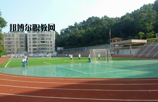廣州白云行知職業技術學校2020年招生辦聯系電話