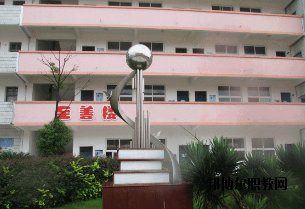 廣昌職業技術學校2020年招生簡章