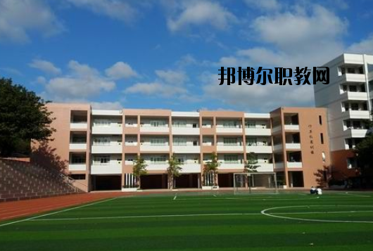 廣州白云行知職業(yè)技術(shù)學校網(wǎng)站網(wǎng)址