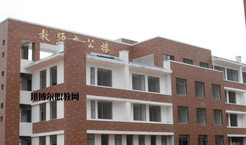咸寧職業教育集團學校3