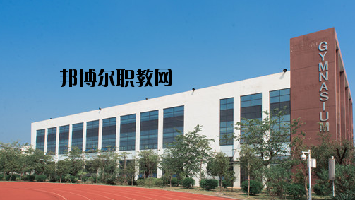 柳州第一職業(yè)技術(shù)學校2020年有哪些專業(yè)