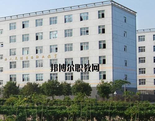 滑縣職業中等專業學校2021年報名條件、招生對象