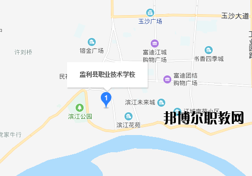監(jiān)利職業(yè)技術學校地址在哪里