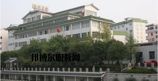 桂林衛(wèi)生學(xué)校2020年報名條件、招生要求、招生對象