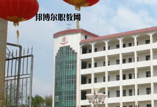 昌江區(qū)職業(yè)教育中心2020年報名條件、招生要求、招生對象