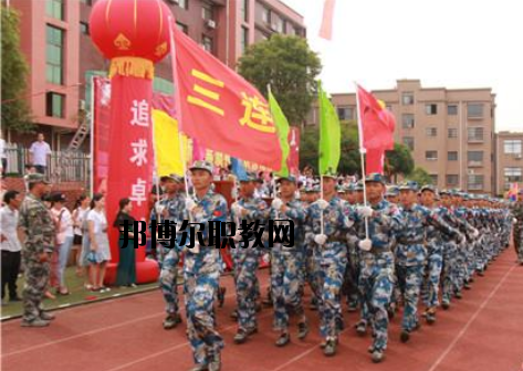 上栗職業(yè)中等專(zhuān)業(yè)學(xué)校2020年報(bào)名條件、招生要求、招生對(duì)象