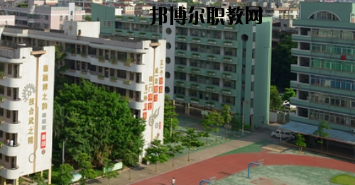 佛山華材職業技術學校2020年有哪些專業