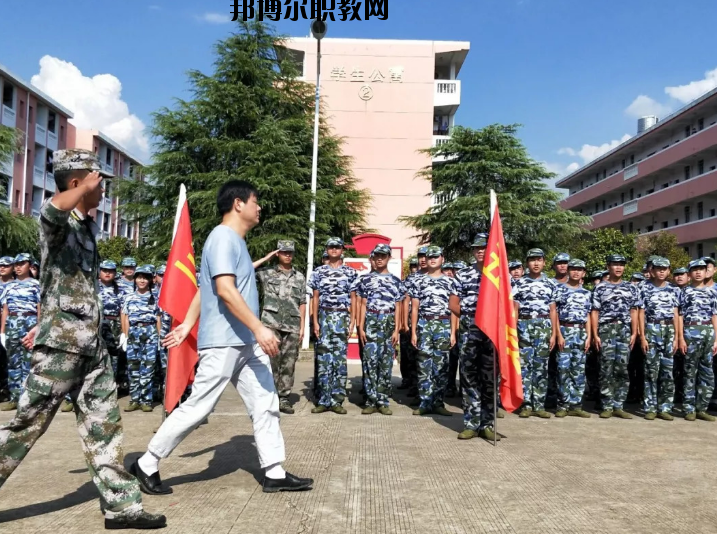 樂平職業(yè)中等專業(yè)學校2020年報名條件、招生要求、招生對象 
