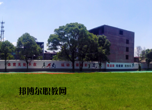 萍鄉(xiāng)湘東星海鐵路航空職業(yè)學(xué)校怎么樣、好不好