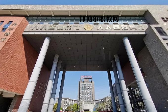 諸暨技師學(xué)院2020年報(bào)名條件、招生要求、招生對(duì)象