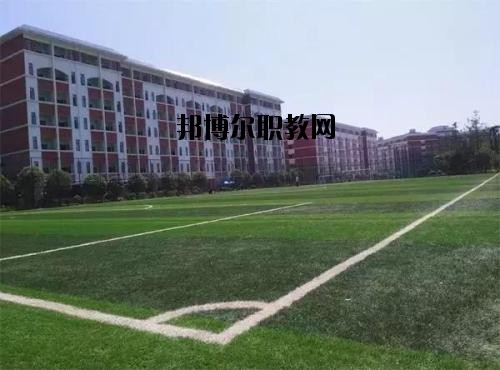 貴州航天職業技術學院中專部2020年招生辦聯系電話