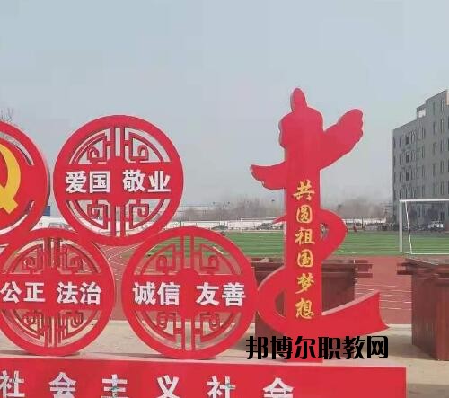 鄭州電子科技中等專業(yè)學(xué)校2021年報(bào)名條件、招生對(duì)象