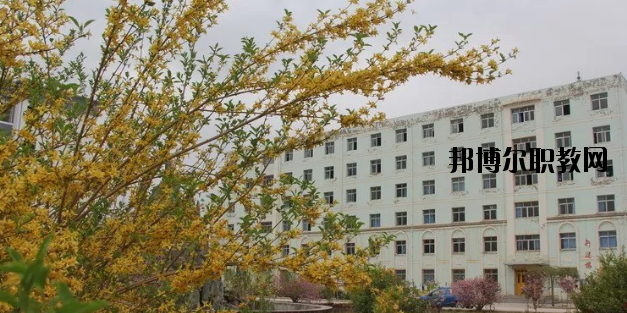 甘肅會寧職業(yè)中等專業(yè)學(xué)校2020年學(xué)費、收費多少