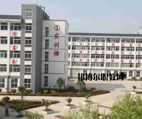 河南淮濱中等職業學校2021年報名條件、招生要求、招生對象