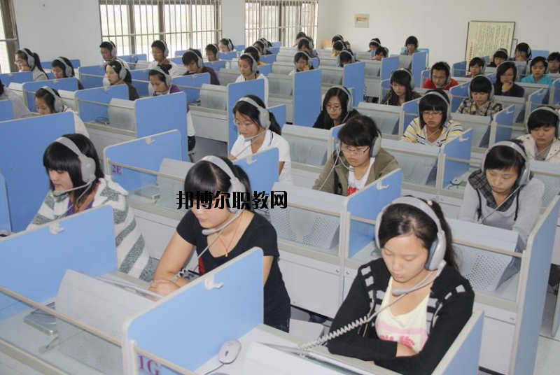 連云港師范高等專科學(xué)校2020年招生辦聯(lián)系電話