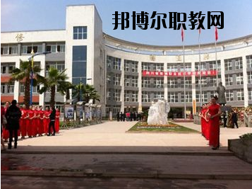 四川省張瀾職業(yè)技術(shù)學(xué)校2020年報(bào)名條件、招生要求、招生對(duì)象