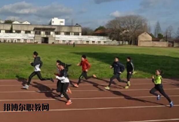 金華體育運動學(xué)校2020年報名條件、招生要求、招生對象