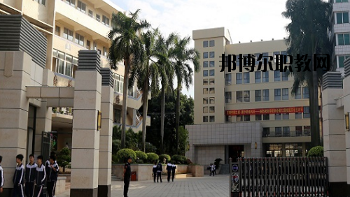 廣東工業(yè)貿易職業(yè)技術學校網站網址