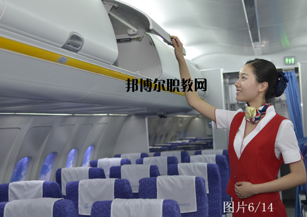 南京航空航天大學(xué)金城學(xué)院2020年報(bào)名條件、招生要求、招生對象