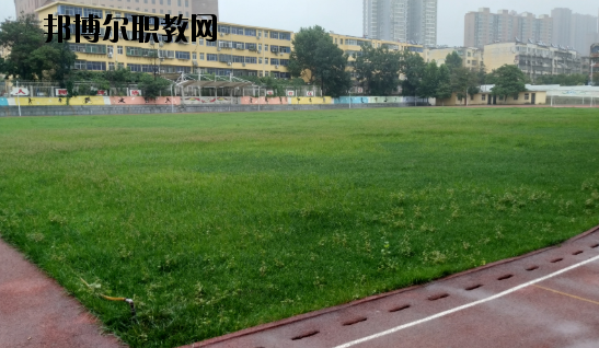 河南義馬煤炭高級技工學(xué)校2021年報名條件、招生要求、招生對象