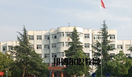 河南南陽宛西中等專業學校2021年報名條件、招生要求、招生對象