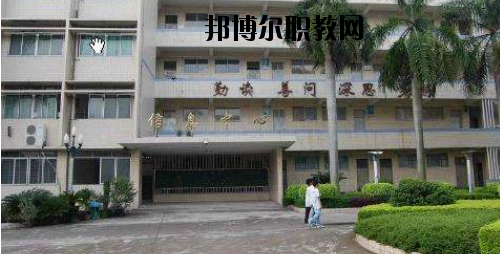 廣東經(jīng)濟(jì)貿(mào)易職業(yè)技術(shù)學(xué)校2020年報(bào)名條件、招生要求、招生對(duì)象