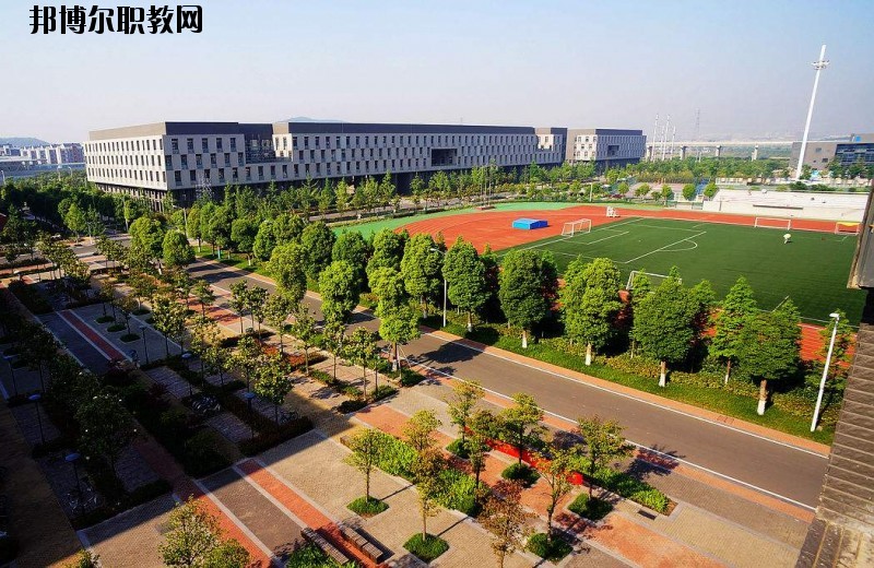 黃岡水利電力學校網站網址