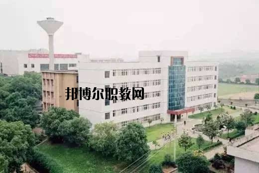 井岡山鐵道職業技術學校網站網址
