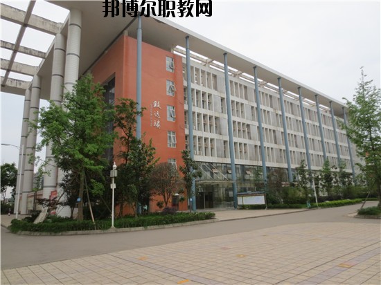 四川省仁壽縣第二高級職業(yè)中學(xué)2020年報名條件、招生要求、招生對象