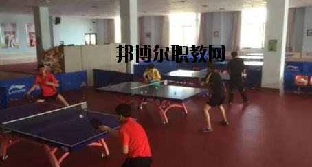 張掖體育運動學(xué)校2020年招生辦聯(lián)系電話