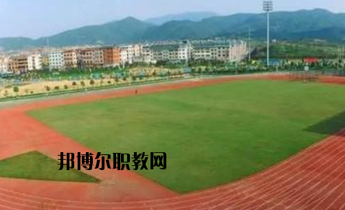杭州臨安區技工學校網站網址