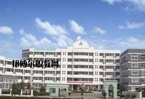 蕭然職業高級中學2020年聯系電話