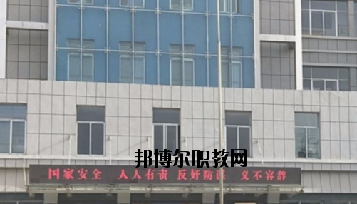 民樂職業教育中心學校怎么樣、好不好