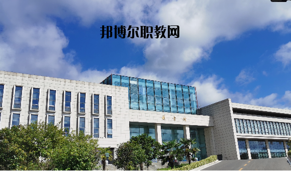 江蘇建康職業(yè)學(xué)院怎么樣、好不好