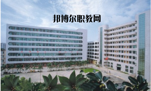 湛江第二技工學(xué)校2020年報(bào)名條件、招生要求、招生對(duì)象