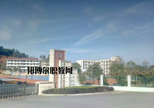 萬(wàn)安職業(yè)中等專業(yè)學(xué)校怎么樣、好不好