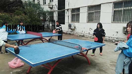 婺源鄣公山共產主義勞動大學2020年招生辦聯(lián)系電話