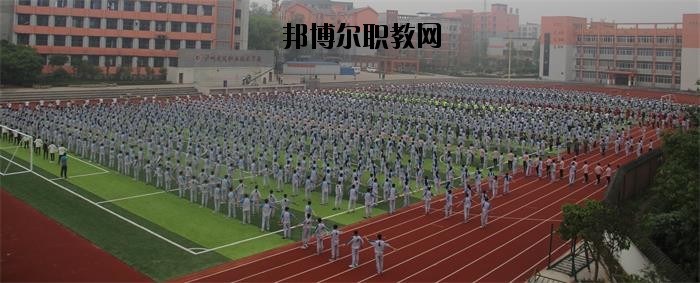 瀘州市天宇中等職業技術學校2020年報名條件、招生要求、招生對象